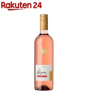 アルパカ・ロゼ