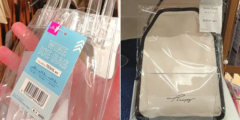 ダイソーで実際に販売されていた2種類のワインクーラー。左は100円のワインアイスバッグ、右は500円のボトルクーラー