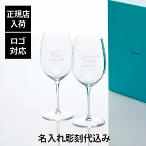 ティファニー