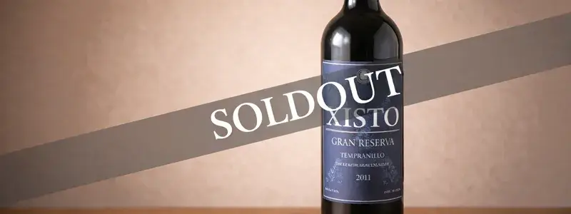 販売終了となったファミマ限定ワイン「ジスト グランレゼルバ」にSOLD OUT表示を重ねたイメージ